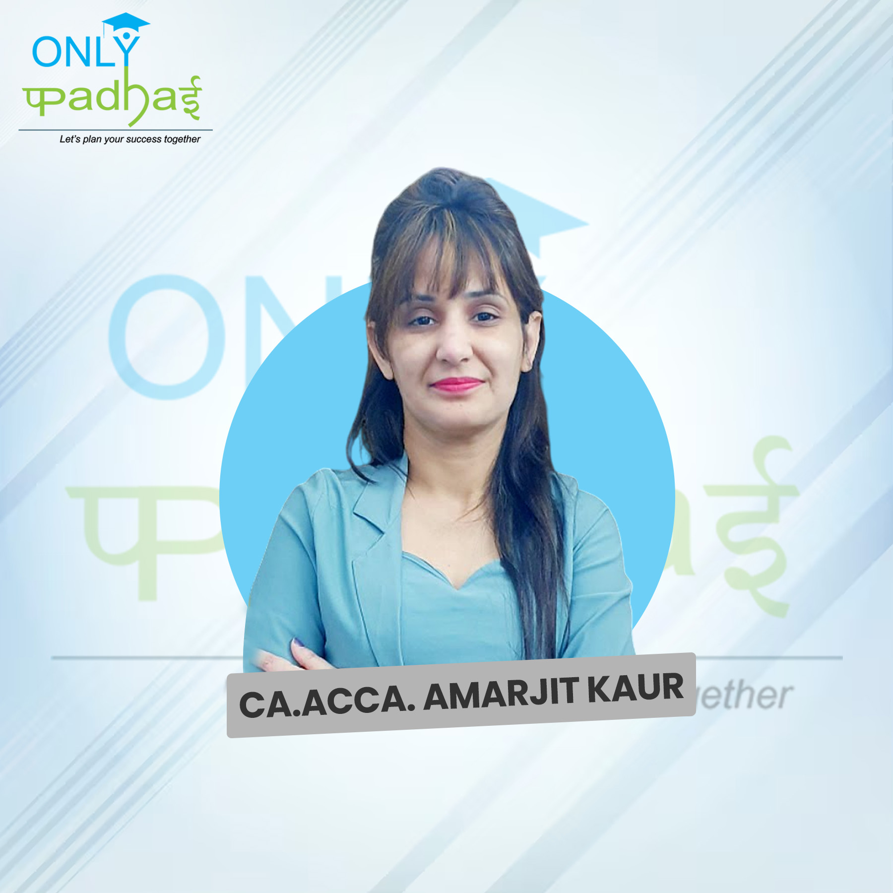 1773641885-CA.ACCA. AMARJIT KAUR.jpg